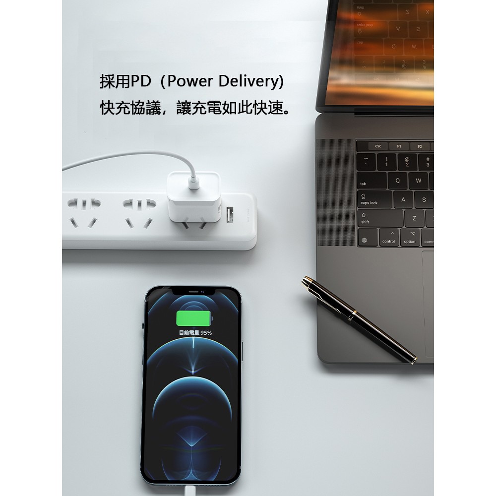 蘋果 原廠 PD快充 20W 快充頭 iPhone 14 13 快充線 iphone 12 快充組 認證 充電器 充電線-細節圖3