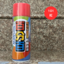 101 紅色