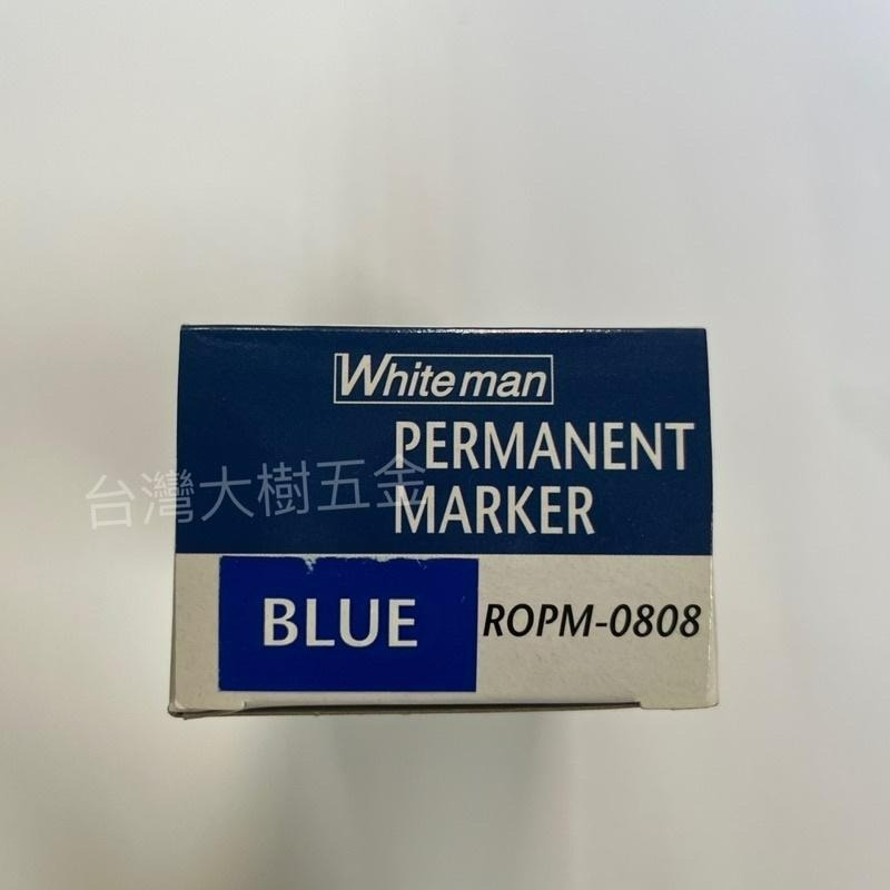【台灣大樹五金DS】 ~含稅附發票~ WHITE MAN 藍色簽字筆 散裝賣場 韓國製-細節圖3