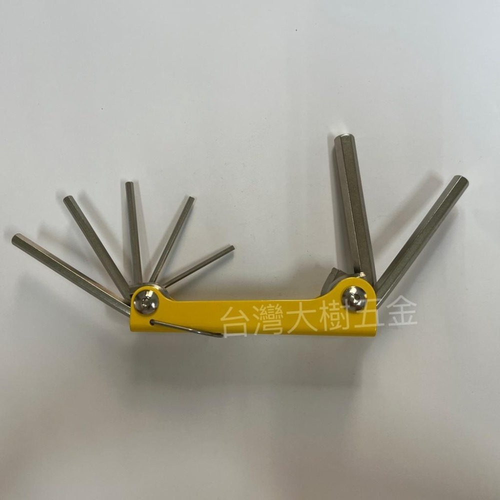 【台灣大樹五金DS】~含稅附發票~  HDL H-098 摺疊六角扳手組 台灣製-細節圖3