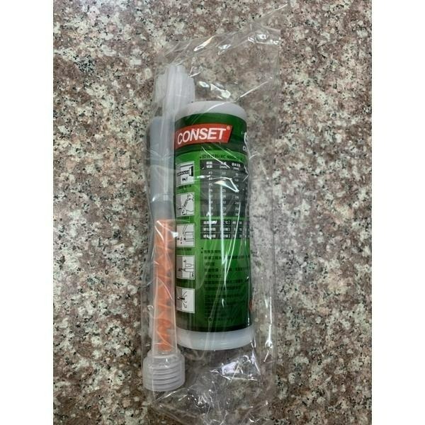 【台灣大樹五金DS】~含稅附發票~ 台製植筋膠 鋼筋黏著劑235ml-細節圖2