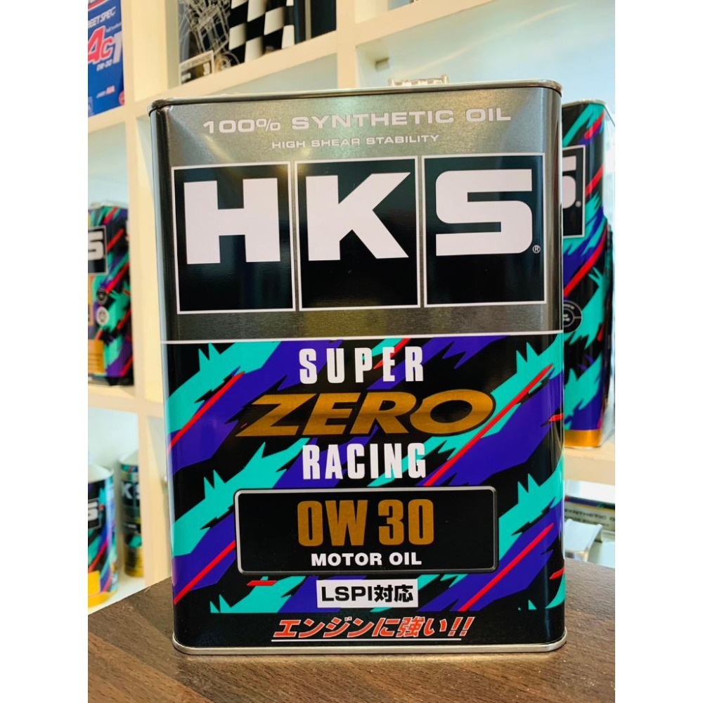 HKS SUPER ZERO RACING 0W30 4公升包裝 高性能款 對應LSPI 全合成機油 - 激安333-細節圖2