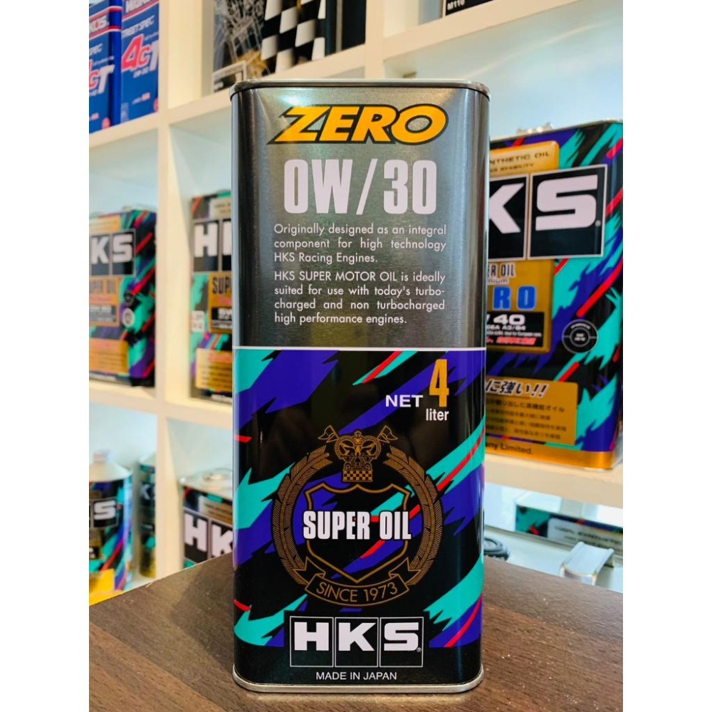 HKS SUPER ZERO RACING 0W30 4公升包裝 高性能款 對應LSPI 全合成機油 - 激安333-細節圖3