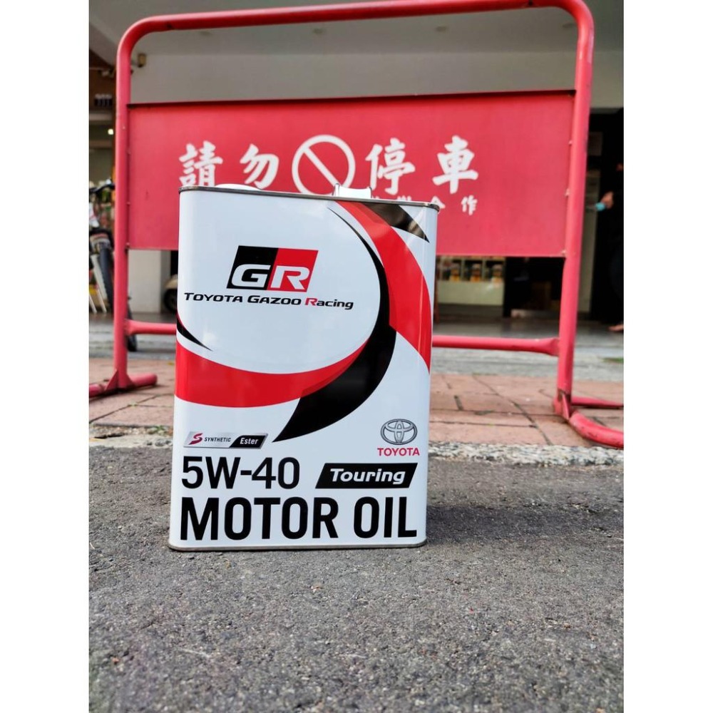 TOYOTA GR 5w40 酯類機油 牛魔王 4公升包裝  激安333-細節圖2