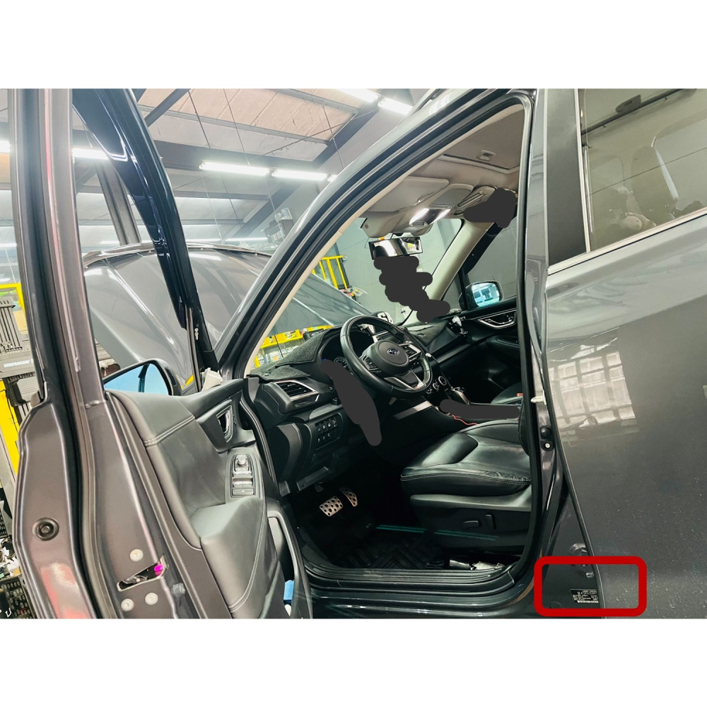 日本原裝SUBARU 速霸陸 全車系 補漆筆 - 激安333-細節圖4