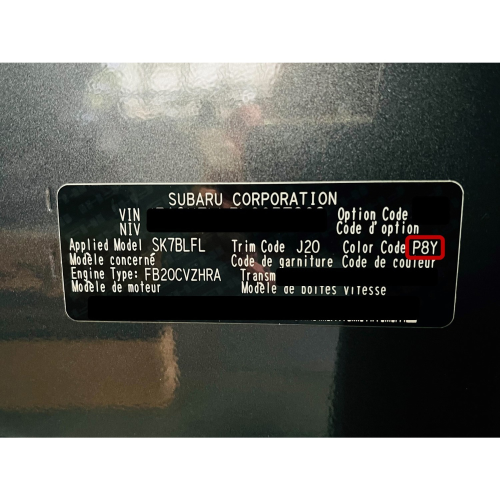 日本原裝SUBARU 速霸陸 全車系 補漆筆 - 激安333-細節圖5