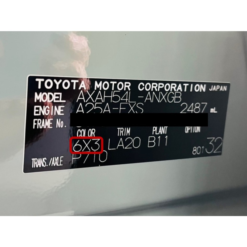 日本原裝TOYOTA 豐田 LEXUS 雷克薩斯 凌志 全車系 補漆筆 激安333-細節圖2