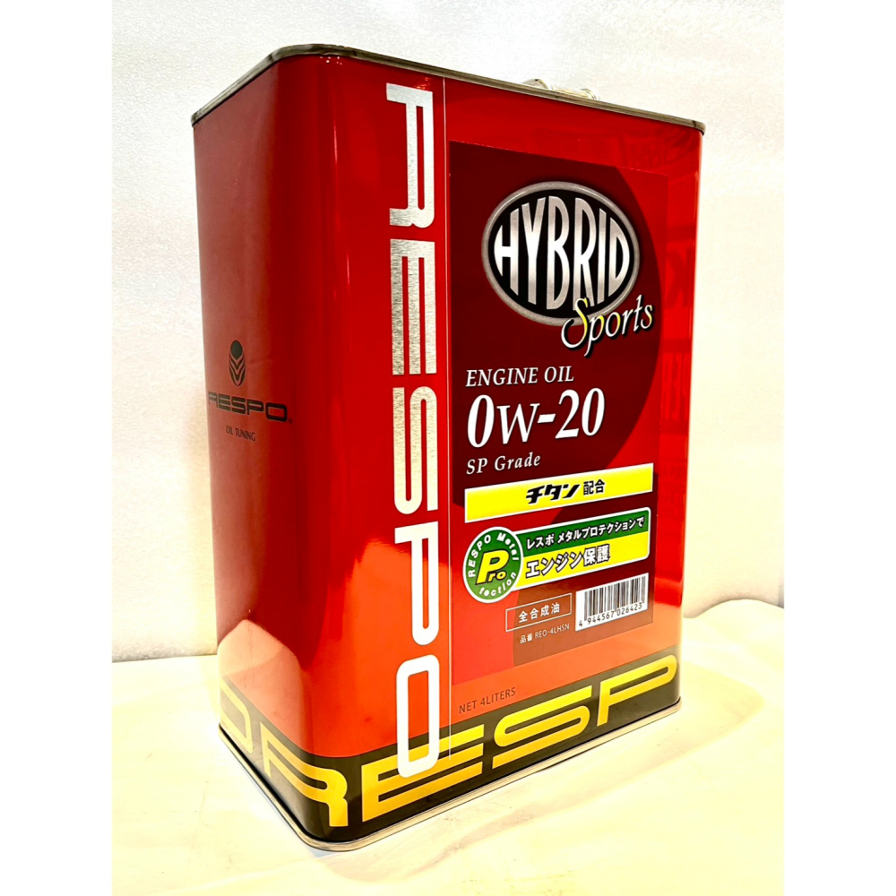 日本原裝 Respo 0W20 Hybrid sport 4公升裝 紅牛/紅瓶 拉轉小熱血 - 激安333-細節圖3