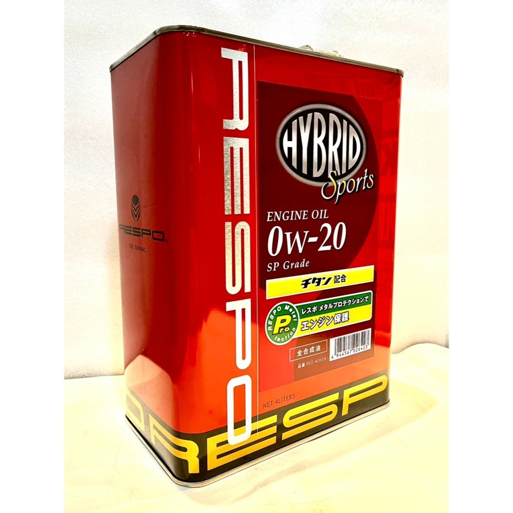 日本原裝 Respo 0W20 Hybrid sport 4公升裝 紅牛/紅瓶 拉轉小熱血 - 激安333-細節圖3