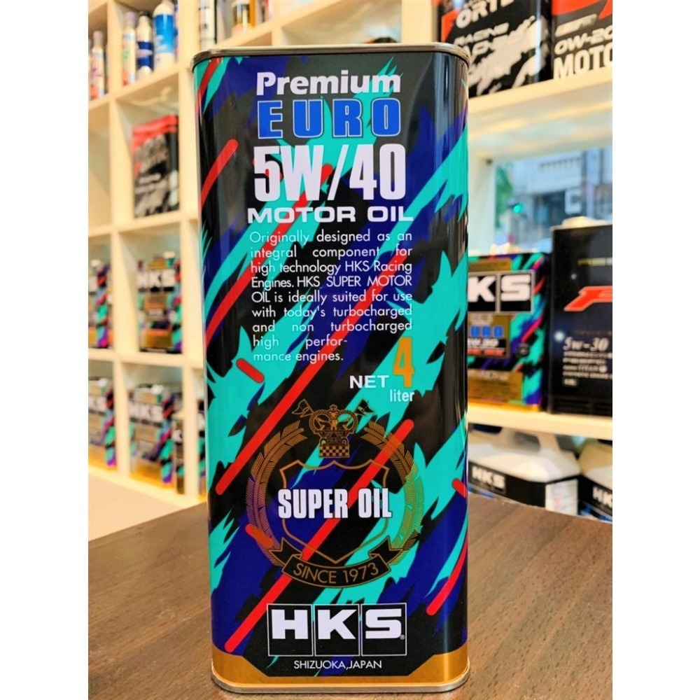 HKS Super Oil Premium EURO 5W40 API SN 4公升包裝 全合成機油 激安333-細節圖5