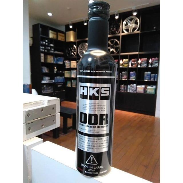 HKS DDR 汽油精「ID：毒藥」熱賣 明星商品 激安333-細節圖2