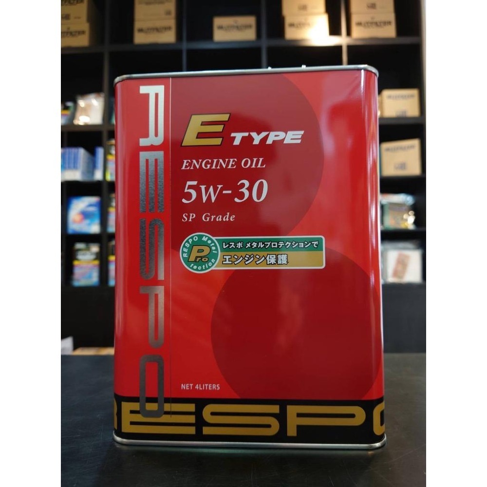 日本原裝 Respo E-Type 5W30 4公升包裝 紅牛/紅瓶 拉轉小熱血  - 激安333-細節圖3