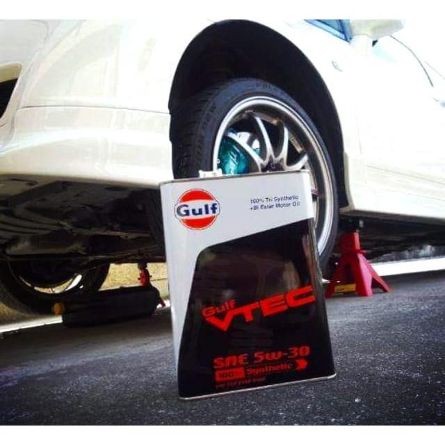 <超低價> 海灣Gulf  VTEC 5W30 4公升 拉轉系 雙酯類 全合成 激安333-細節圖2