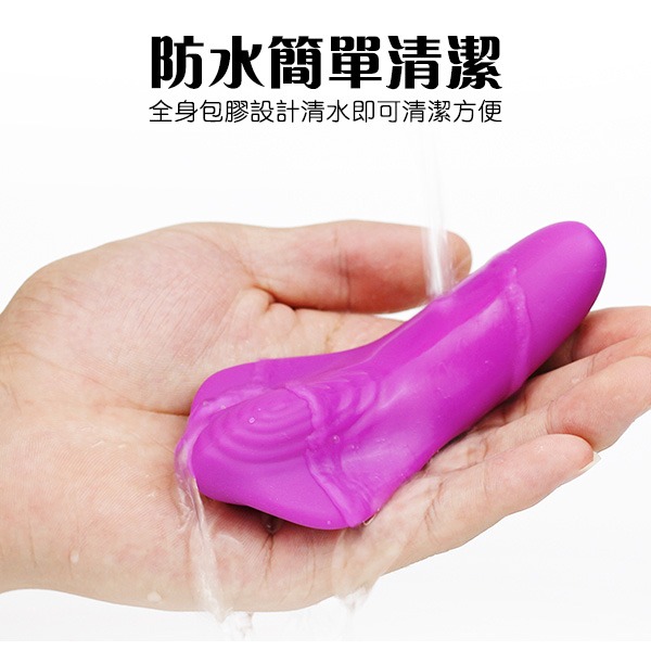 GALAKU-PANTY VIB APP操控 20段變頻緊貼式遙控隱形穿戴 按摩器 粉  跳蛋   GALAKU-細節圖9