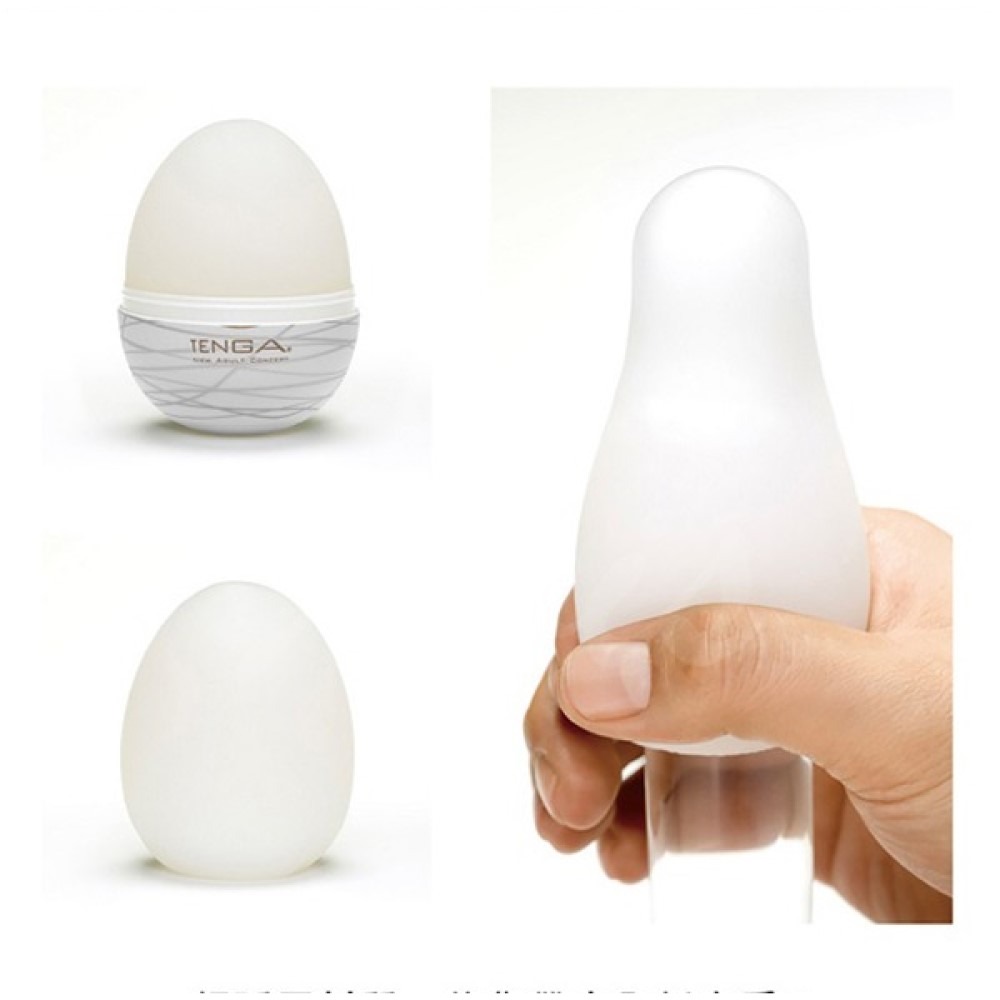 日本TENGA-EGG-013 WAVY II自慰蛋(交錯波浪型)  飛機杯  TENGA-細節圖4