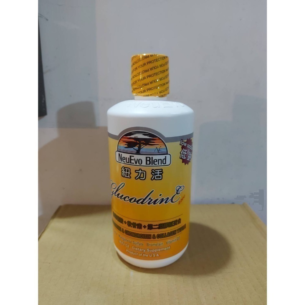 紐力活葡萄糖胺液946毫升/1123ML-細節圖2
