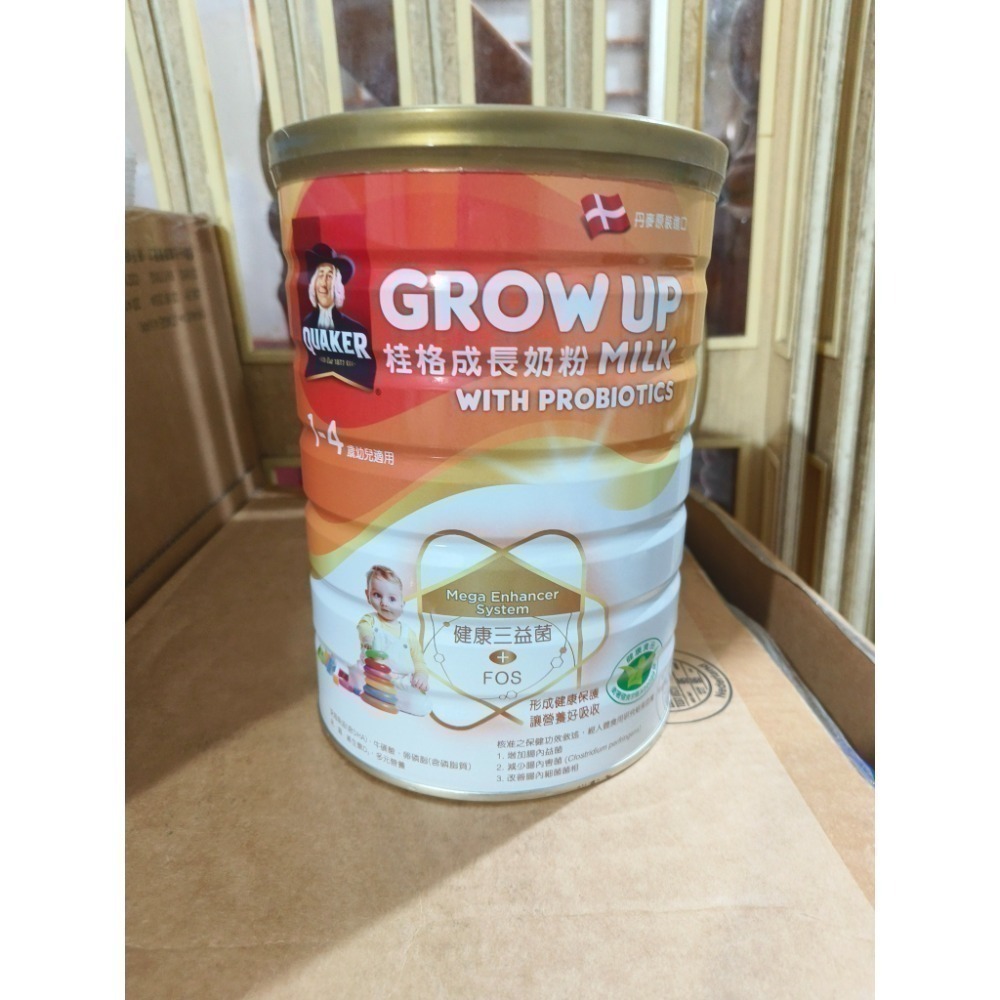 桂格三益菌-細節圖2