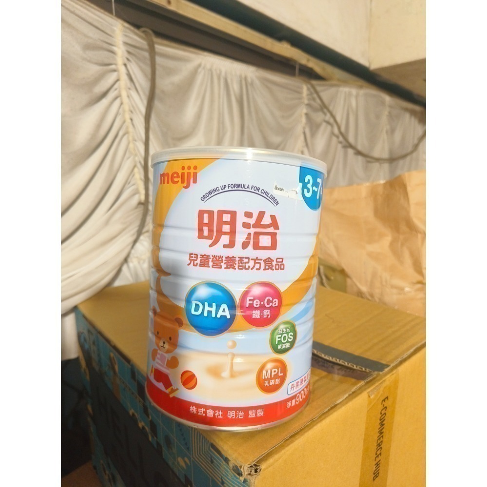 明治奶粉 明治3號4號 800G meiji  樂樂q貝-細節圖2
