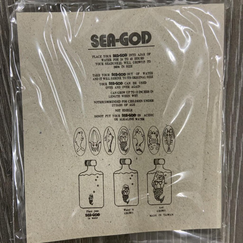 【玩具兄妹】台灣製! 膨脹玩具 吸水會長大 海洋動物恐龍膨脹 泡水玩具-細節圖2