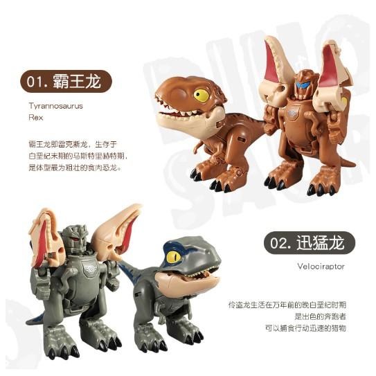 【玩具兄妹】現貨! Q版恐龍變形 兒童變形恐龍玩具 侏儸紀恐龍 組裝拼裝益智玩具 侏儸紀 霸王龍 變型恐龍-細節圖6