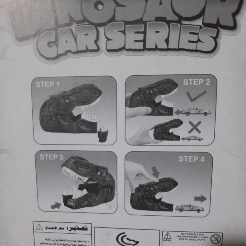 【玩具兄妹】現貨! 恐龍彈射車 恐龍噴射車 侏羅紀恐龍 暴龍 恐龍 恐龍玩具 小朋友最愛 恐龍+車 小汽車玩具-細節圖2