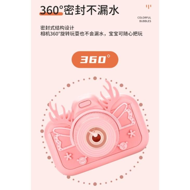 【玩具兄妹】現貨! 泡泡相機 360度旋轉不漏水 麋鹿泡泡相機 蝴蝶泡泡相機 電動泡泡機 連續出泡 泡泡製造機 吹泡泡-細節圖2