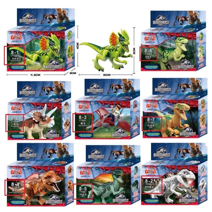 【玩具兄妹】現貨! 恐龍積木 可選 霸王龍 翼龍 三角龍 迅猛龍 混種暴龍 雙脊龍 恐龍玩具 積木玩具-細節圖3