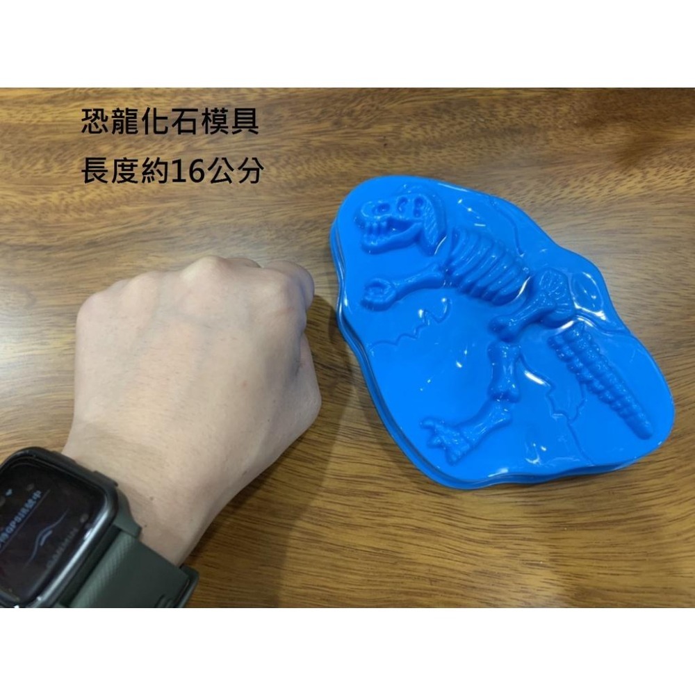 【玩具兄妹】現貨! 恐龍沙灘車(5件組) 沙灘桶 玩沙工具 海邊沙灘玩具 夏日玩沙 沙灘工具 玩沙戲水工具組 恐龍玩具-細節圖7