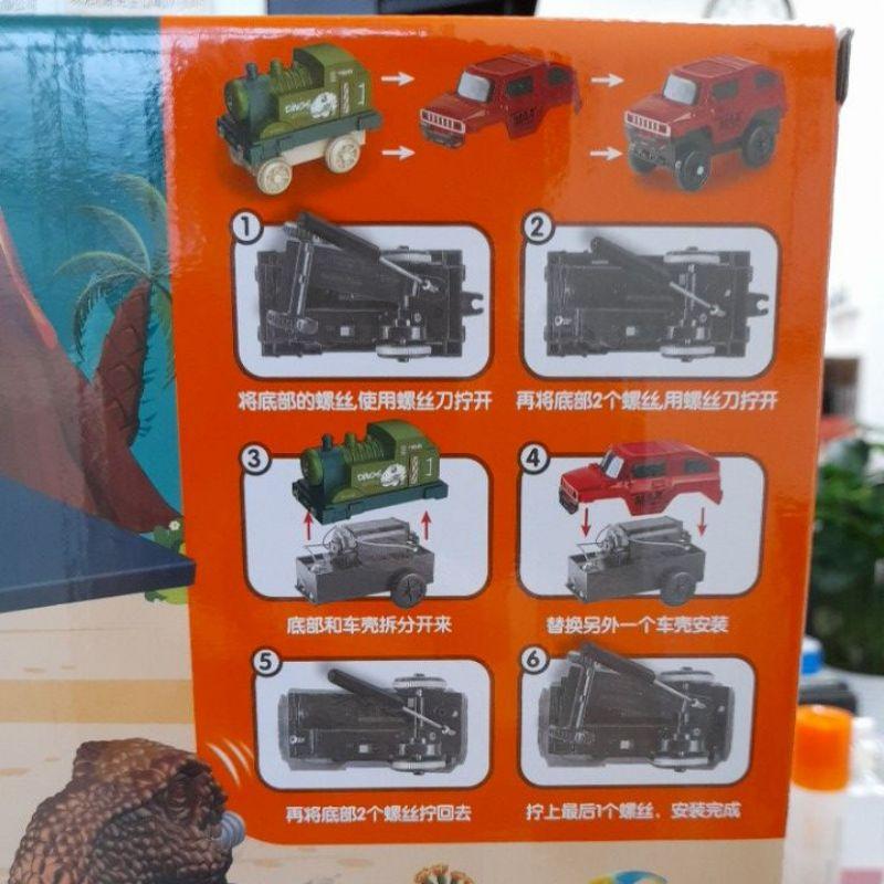 【玩具兄妹】現貨! 恐龍貨櫃車禮盒版(附軌道/迴力車/火車/公仔) 恐龍軌道玩具 恐龍火車 恐龍貨櫃車大禮盒-細節圖7