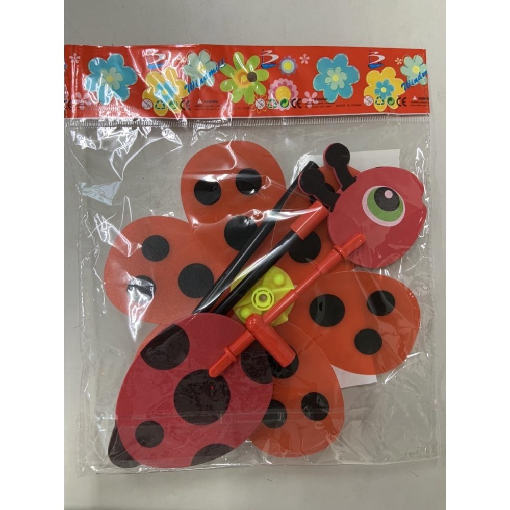 【玩具兄妹】現貨! 昆蟲風車玩具 蜜蜂/瓢蟲/蝴蝶/蜻蜓 動物風車 造景風車 戶外玩具 風車 庭園造景風車 造型風車-細節圖3