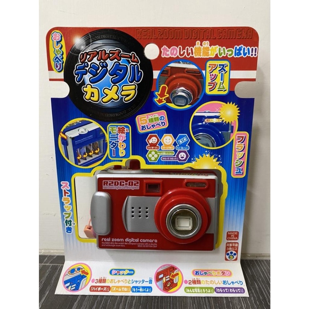 【玩具兄妹】現貨! 電動數位相機(日文音效/附電池) 按鍵有快門聲 模擬閃光燈 可切換螢幕 相機玩具 懷舊玩具 日版-細節圖8