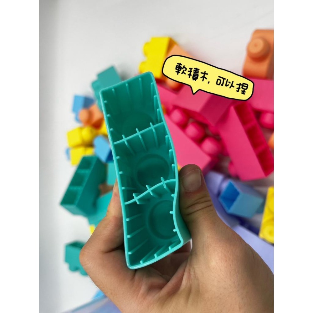 【玩具兄妹】現貨! 48PCS SOFT BLOCKS軟積木 軟積木 數字時鐘 安全無毒軟膠積木 兒童積木 學齡前可玩-細節圖2