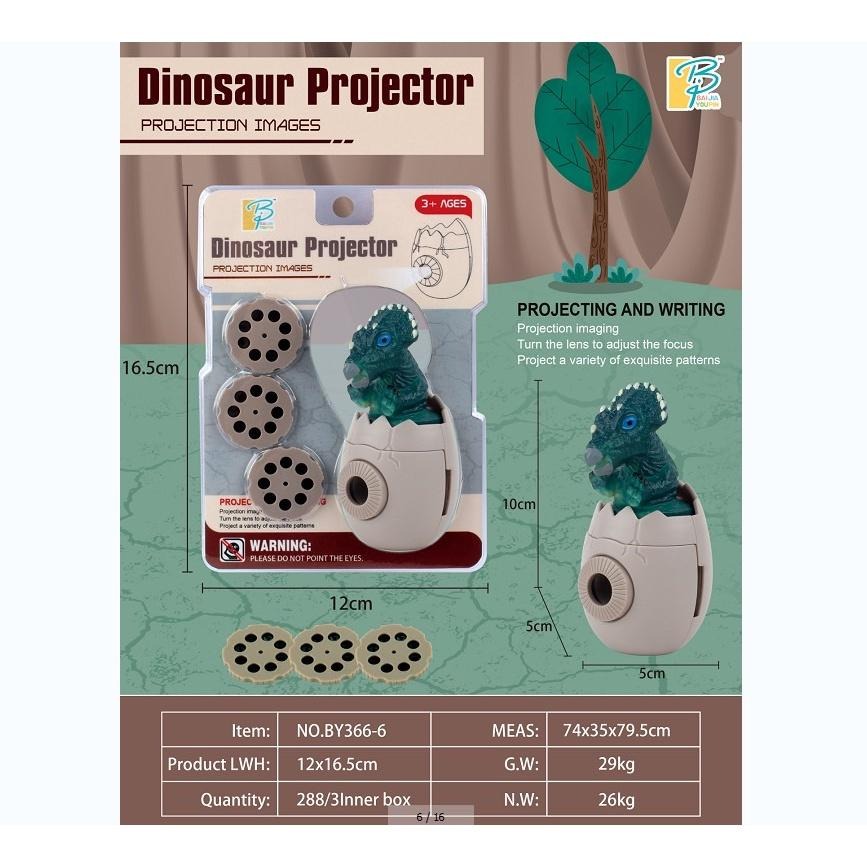 【玩具兄妹】現貨! 恐龍投影造型蛋(內附3片幻燈片/電池) 恐龍投影玩具 說故事 兒童手電筒 投影 幻燈片 投影玩具-細節圖7