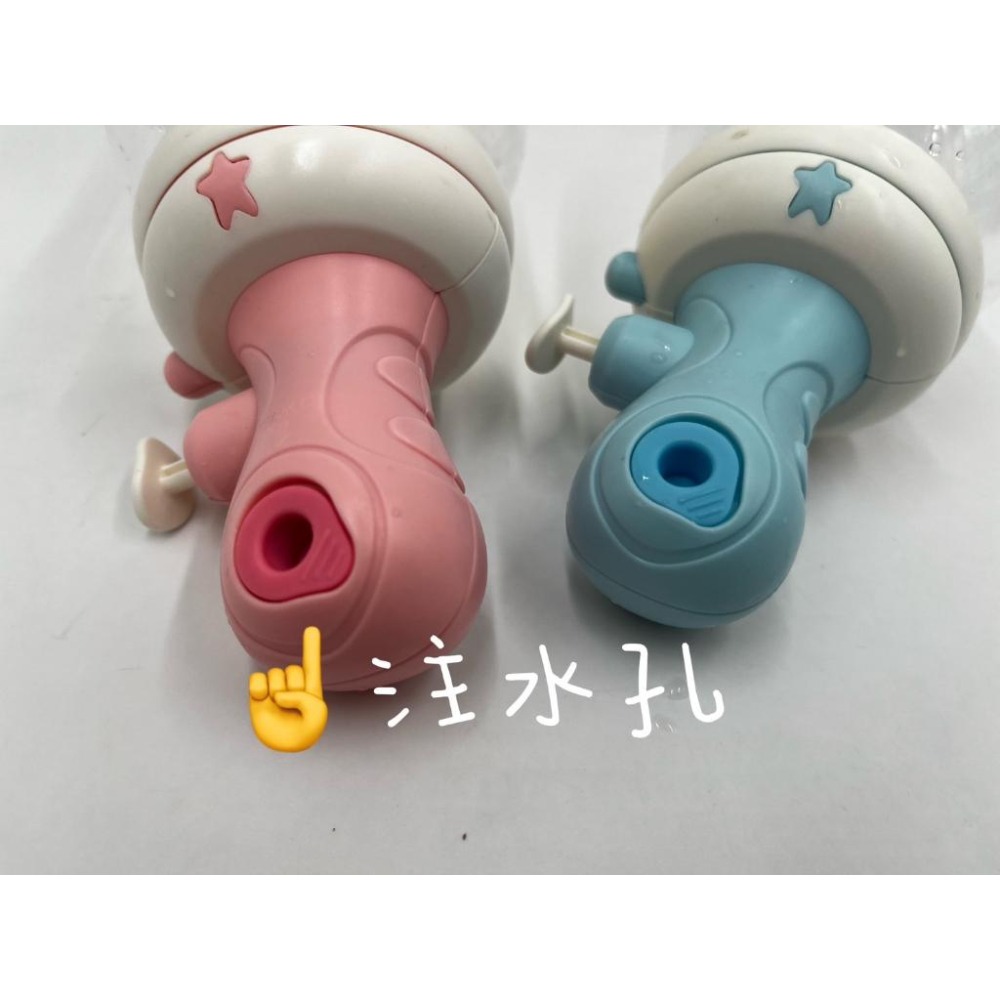 【玩具兄妹】現貨! 漂流瓶小水槍(黃小鴨/船) 發光水槍 水槍玩具 浴室玩具 洗澡玩具 兒童水槍 夏日戲水 打水仗-細節圖2