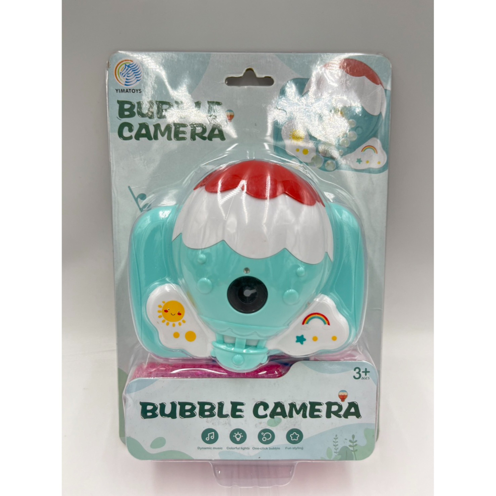 【玩具兄妹】現貨！泡泡相機(熱氣球/小兔/乳牛) 360度旋轉不漏水 電動泡泡機 連續出泡 泡泡製造機 吹泡泡-細節圖4