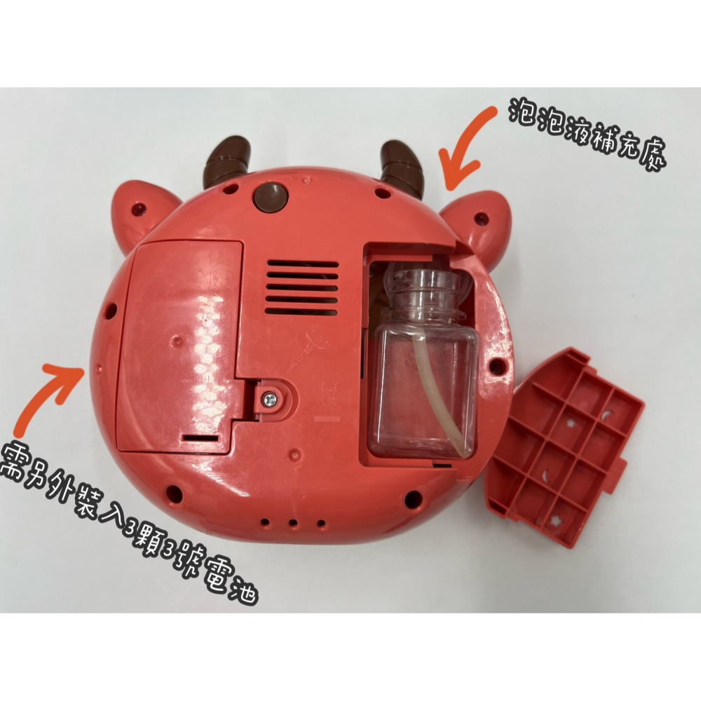 【玩具兄妹】現貨！泡泡相機(熱氣球/小兔/乳牛) 360度旋轉不漏水 電動泡泡機 連續出泡 泡泡製造機 吹泡泡-細節圖5