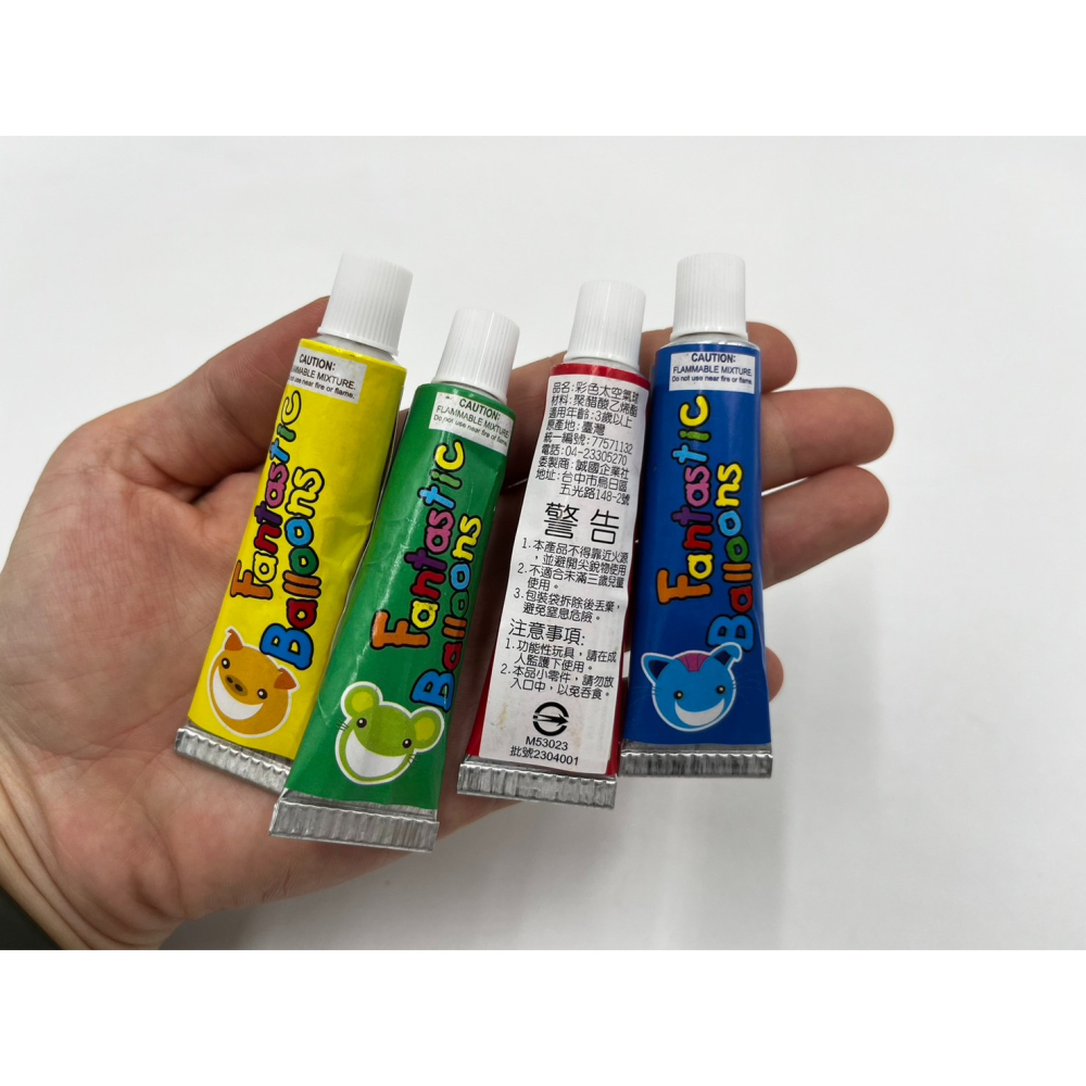 【玩具兄妹】獨家商品!現貨! 台灣製造 彩色太空氣球(四入組!超大容量!) 傳統童玩 吹泡泡 古早味玩具 兒時記憶-細節圖2