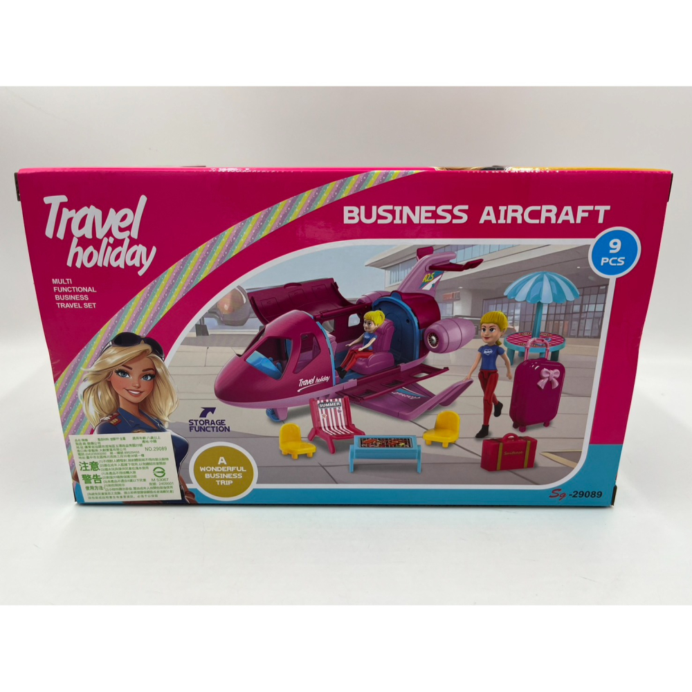 【玩具兄妹】現貨! 飛機場景玩具(內附人物/行李箱/配件) 飛機扮家家酒 渡假風 飛機收納玩具 多機關可動-細節圖2