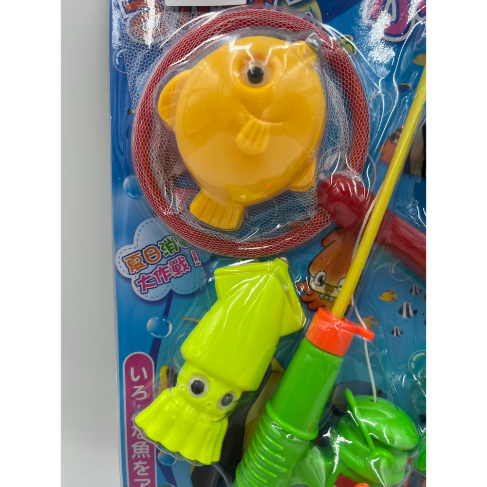【玩具兄妹】現貨! 釣魚玩具(磁吸) 海洋動物綜合 戲水玩具 夏天玩具 仿真釣魚 玩水玩具 洗澡玩具 釣魚-細節圖2