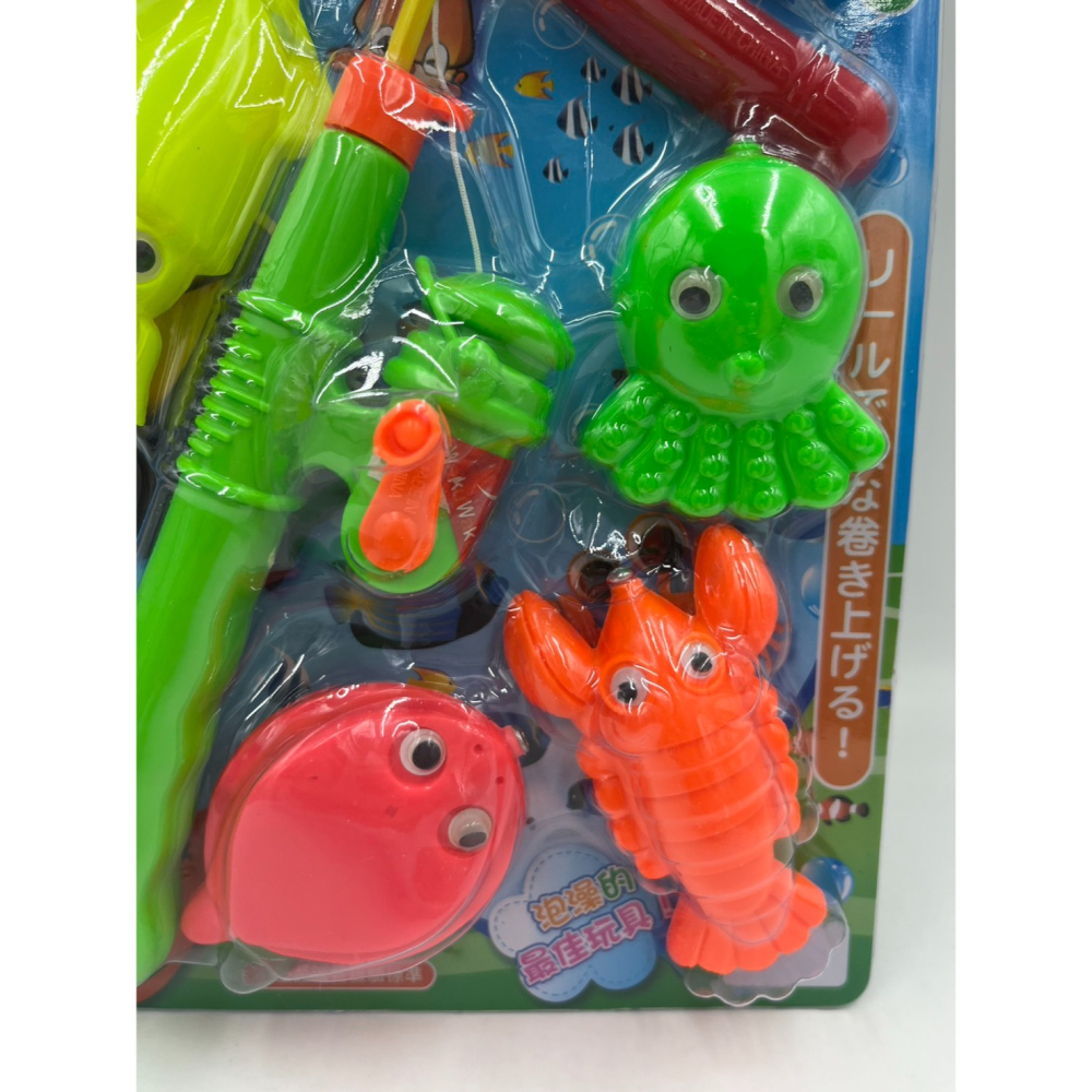 【玩具兄妹】現貨! 釣魚玩具(磁吸) 海洋動物綜合 戲水玩具 夏天玩具 仿真釣魚 玩水玩具 洗澡玩具 釣魚-細節圖3