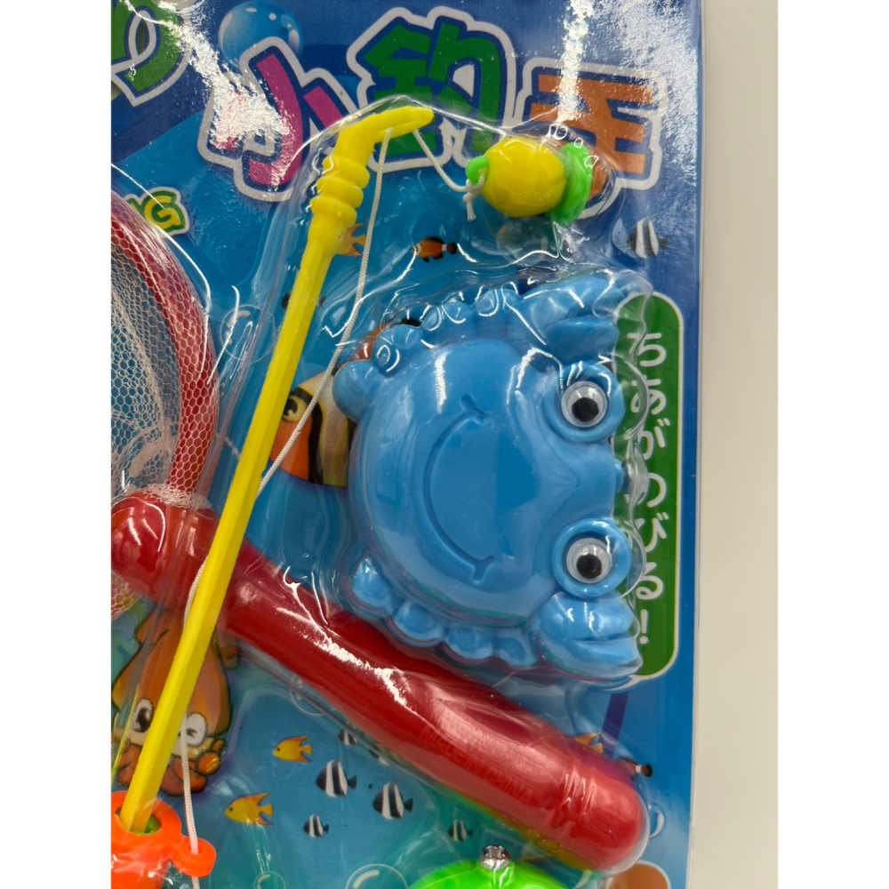 【玩具兄妹】現貨! 釣魚玩具(磁吸) 海洋動物綜合 戲水玩具 夏天玩具 仿真釣魚 玩水玩具 洗澡玩具 釣魚-細節圖5