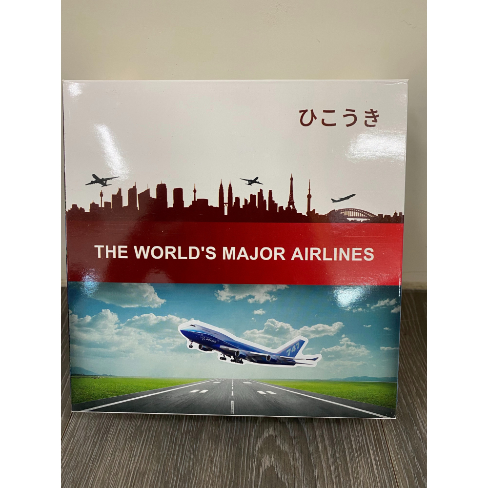 【玩具兄妹】現貨! 1:400 波音747-400(盒裝) 20公分 金屬飛機模型 含起落架 展示架-細節圖4