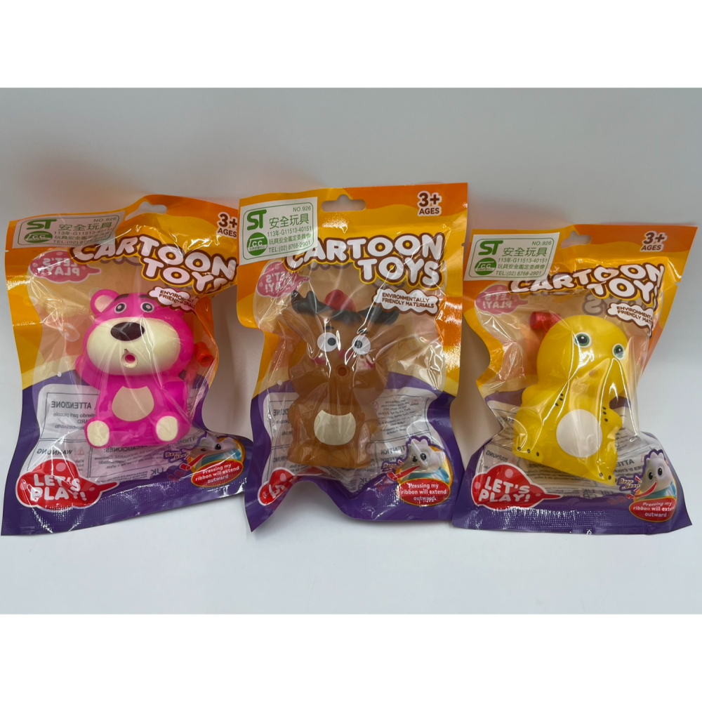 【玩具兄妹】現貨! 造型吹龍玩具(麋鹿/恐龍/小熊) ST安全玩具 吹龍玩具 捲舌 吐舌頭玩具 療癒小物-細節圖8