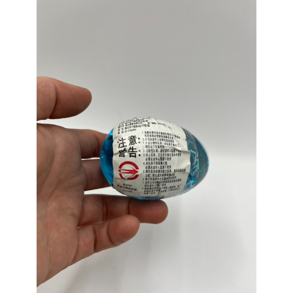 【玩具兄妹】現貨! 史萊姆(內附蜘蛛公仔) 蛋殼史萊姆 水晶泥 水晶土 感官盆教材 小朋友最愛-細節圖5