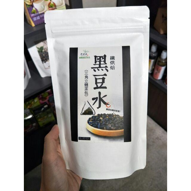 ☀️太陽溏🎉阿華師 穀早茶黑豆水 🎉新鮮現貨~-細節圖2