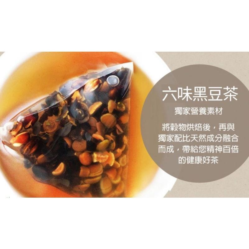 ☀️太陽溏🎉阿華師茶業六味黑豆茶(15公克x12入/袋）🎉-細節圖3