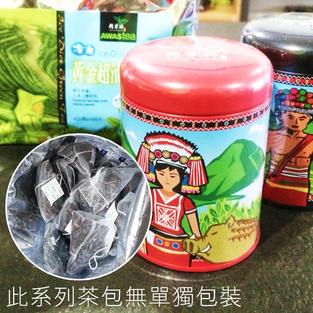 ☀️太陽溏🎉魚池紅玉紅茶(100+10+10包/袋)🎉-細節圖2