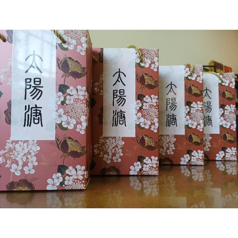 ☀️太陽溏☀️法式歐蕾牛軋糖原味抹茶綜合禮盒組😋200公克/盒-細節圖2