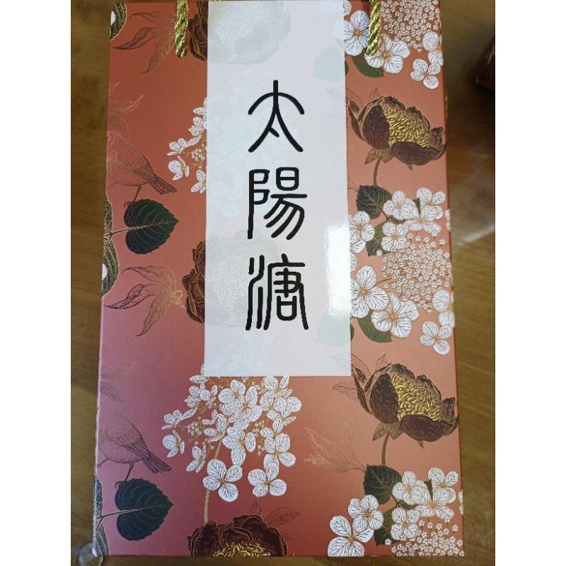 ☀️太陽溏☀️法式歐蕾牛軋糖原味抹茶綜合禮盒組😋200公克/盒-細節圖4