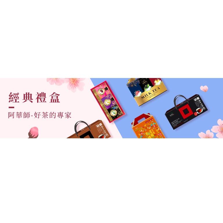 ☀️太陽溏🎉招牌紅黑組禮盒(黑豆水30入+紅豆紫米薏仁水30入)🎉-細節圖4